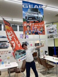 ５月最後の展示会！！